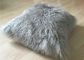Gerçek Süper Soft Peluş Moğolistan Koyun Minder Yastığı Sıcak 16x16 Inç Kapakları Tedarikçi