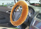 Kahverengi Süper Bulanık Direksiyon Kapağı, Gerçek Yumuşak Kürklü Araba Aksesuarları Tekerlek Kapakları Tedarikçi